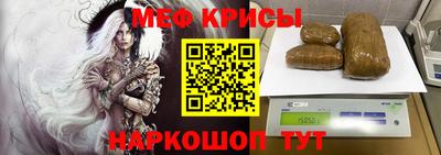 бутик Славгород