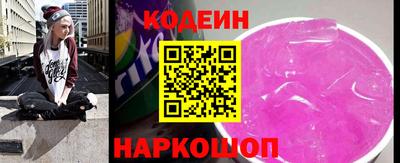 кокаин колумбия Свободный