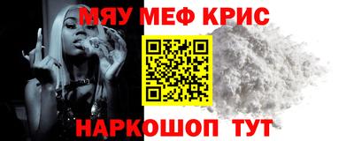 бутик Славгород