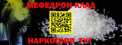 героин Северобайкальск