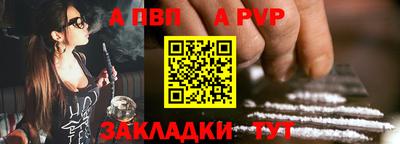 бутик Славгород