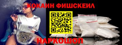 героин Северобайкальск
