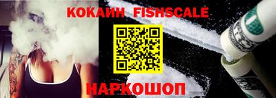 кокаин колумбия Свободный
