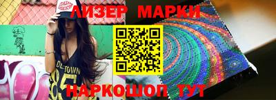 кокаин колумбия Свободный
