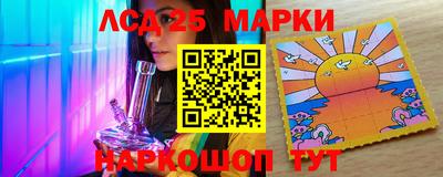 героин Северобайкальск