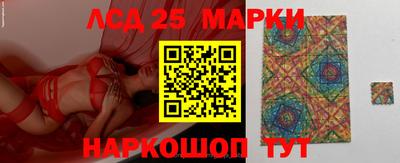 мефедрон мука Славянск-на-Кубани