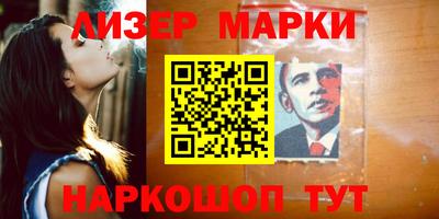 кокаин колумбия Свободный