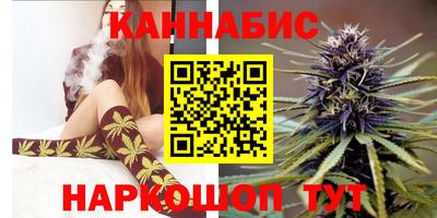 героин Белорецк