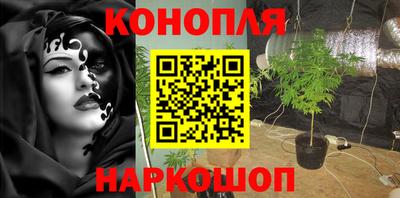 мефедрон мука Славянск-на-Кубани