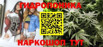 альфа пвп Сланцы