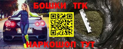 кокаин VHQ Севастополь