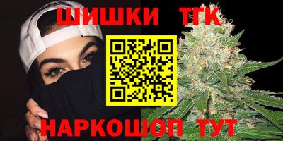 мефедрон мука Славянск-на-Кубани