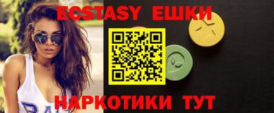 мефедрон мука Славянск-на-Кубани