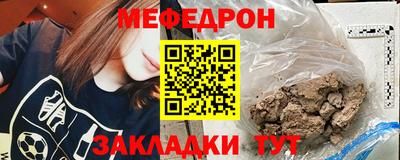 бутик Славгород